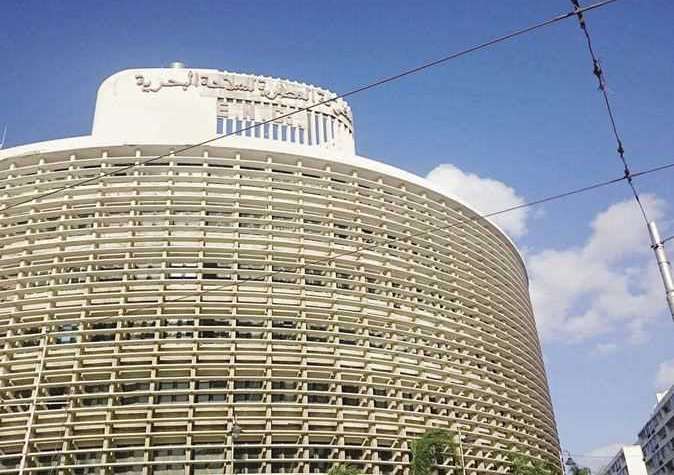 الملاحة المصرية