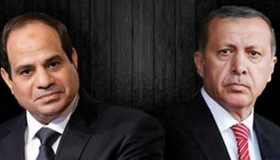 اردوغان و السيسي