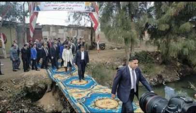 الدعم للشريحة الاقل