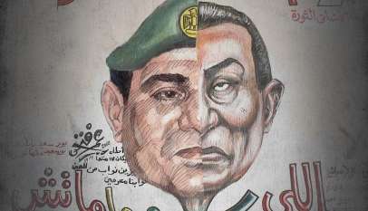 اللي كلف مماتش