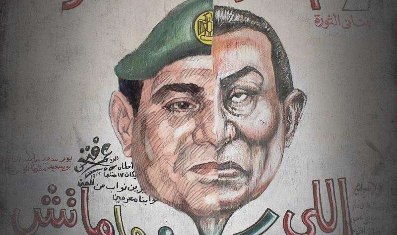 اللي كلف مماتش