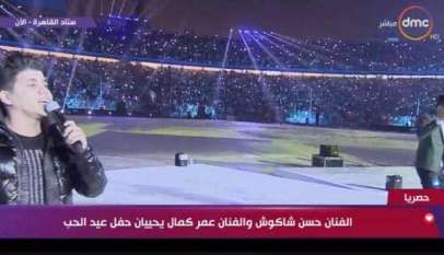 حسن شاكوش