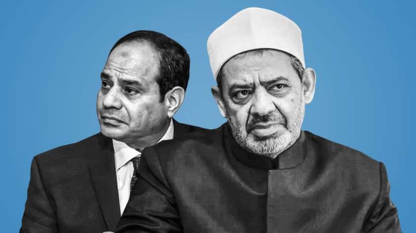 شيخ الأزهر والسيسي
