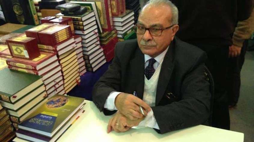 الدكتور محمد عمارة