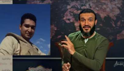 عبدالله الشريف