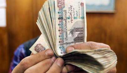 الاقتصاد المصري