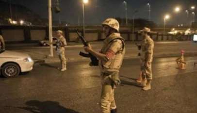 حظر تجوال