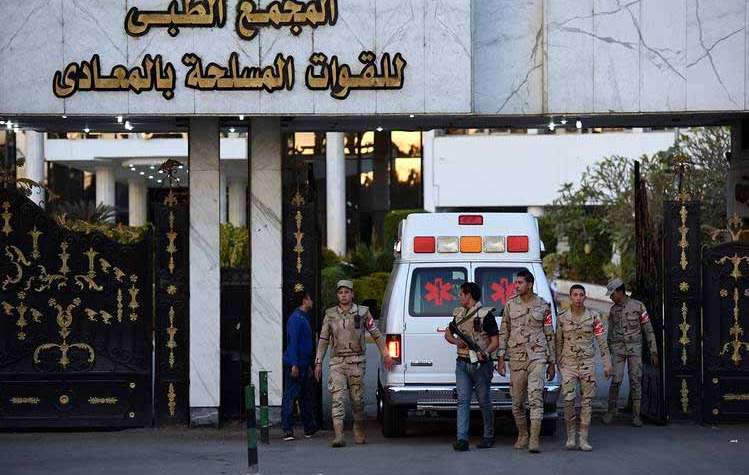 خدمات الجيش الوطنية