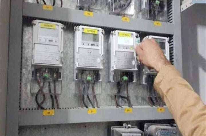 رفع الدعم عن الكهرباء