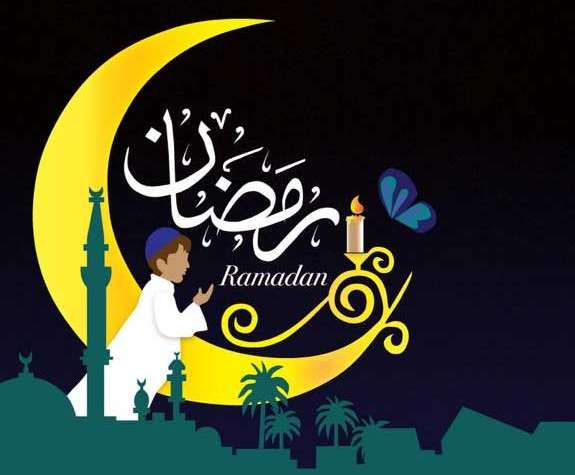 رمضان كريم