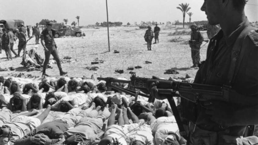 مصر بين نكبتين